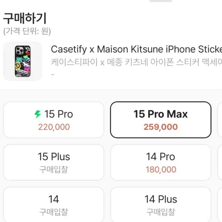 thumbnail-8